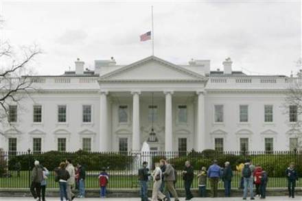 White House, US, Hurricane, US Congress