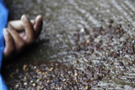 russian woman, Topless Russian women, russian woman killed, Natalia Borodina, Dominican Republic, Moscow, world news