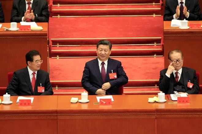 china, 19th cpc congress, xi jinping, xi jinping vision for china, communist party of china