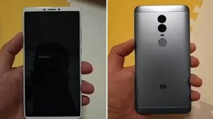 Redmi note 5, Xiaomi Redmi Note 5, redmi note 4, redmi note 5 price, redmi note 5 price in india, xiaomi redmi note 5 price in india, xiaomi redmi note 5 launch, redmi note 5 launch, redmi note 5 leak, redmi note 5 tenaa, xiaomi, xiaomi india, redmi india, redmi mobile