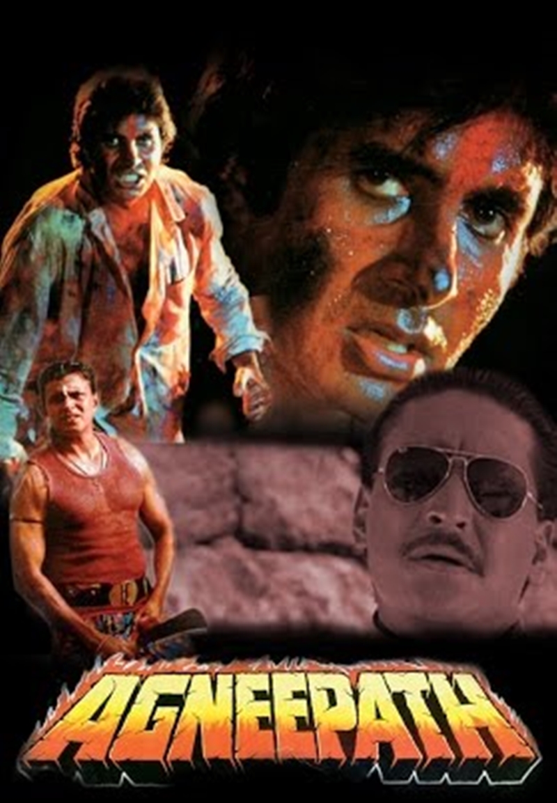 Amitabh, Amitabh Bachchan birthday, Kaun banega crorepati, Big B, Big B movie, Amitabh Bachchan movie, Amitabh Bachchan holiday
