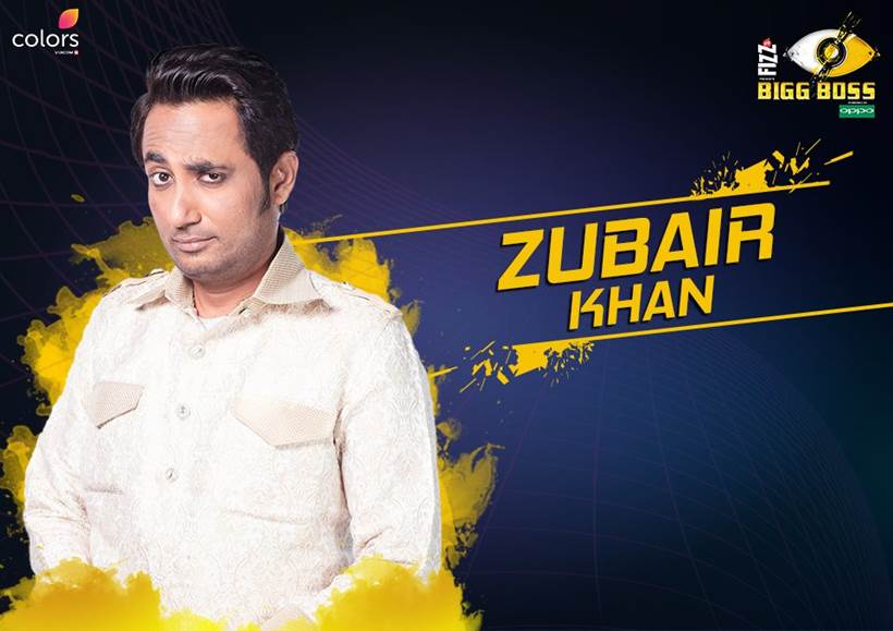 zubair khan, who is zubair khan, zubair khan bigg boss, bigg boss zubair, zubair bigg boss, zubair khan dawood ibrahim, dawood ibrahim connection of zubair khan