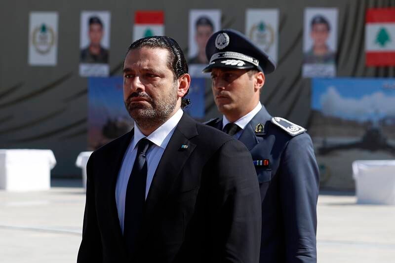 Saad al-Hariri, Lebanon, Lebanon prime minister Saad al-Hariri, Saudi Arabia, Saudi Crown Prince Mohammed bin Salman, Saudi Arabia, Bahaa Hariri, Michel Aoun, Lebanon president Michel Aoun, mystery of Saad al-Hariri, Saad al-Hariri resigned, where is Saad al-Hariri