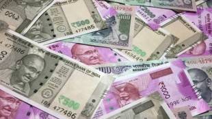 walth in india, indian currency, rupee, us dollar, 1 rs in dollar, euro, poud, swiss bank