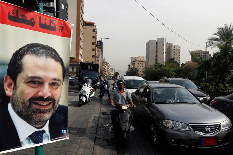 Saad al-Hariri, Lebanon, Lebanon prime minister Saad al-Hariri, Saudi Arabia, Saudi Crown Prince Mohammed bin Salman, Saudi Arabia, Bahaa Hariri, Michel Aoun, Lebanon president Michel Aoun, mystery of Saad al-Hariri, Saad al-Hariri resigned, where is Saad al-Hariri