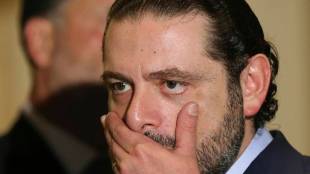 Saad al-Hariri, Lebanon, Lebanon prime minister Saad al-Hariri, Saudi Arabia, Saudi Crown Prince Mohammed bin Salman, Saudi Arabia, Bahaa Hariri, Michel Aoun, Lebanon president Michel Aoun, mystery of Saad al-Hariri, Saad al-Hariri resigned, where is Saad al-Hariri