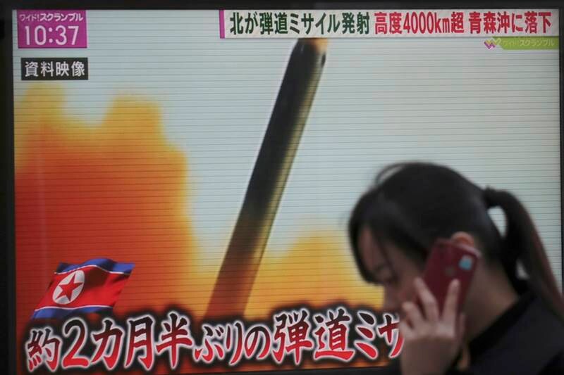 north korea, north korea missile, north korea missile test, north korea us, north korea donald trump, Pyongyang, japan, south korea, north korea leader, north korea leader name, Kim Jong-un