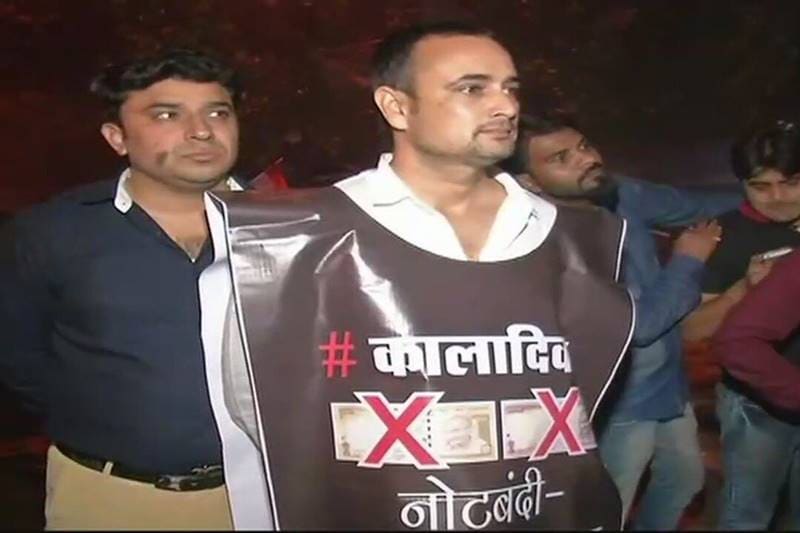 demonetisation anniversary, demonetisation anniversary live, note ban anniversary, note ban one year, 2016 india bank notes, bharatiya janata party, 2016 india bank notes demonetisation, demonetisation one year live, demonetisation india, demonetisation in india, demonetisation meaning, indian demonetisation, narendra modi. pm modi, rahul gandhi, bjp, congress, amit shah, manmohan singh, gujarat polls, himachal polls, gujarat polls dates, himachal election dates, mamata banerjee, gst, gst full form, modi video, modi speech, modi November 8 video, November 8, arun jaitley, rs 500, rs 1000, black day, anti-black money day