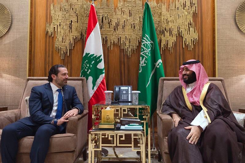 Saad al-Hariri, Lebanon, Lebanon prime minister Saad al-Hariri, Saudi Arabia, Saudi Crown Prince Mohammed bin Salman, Saudi Arabia, Bahaa Hariri, Michel Aoun, Lebanon president Michel Aoun, mystery of Saad al-Hariri, Saad al-Hariri resigned, where is Saad al-Hariri