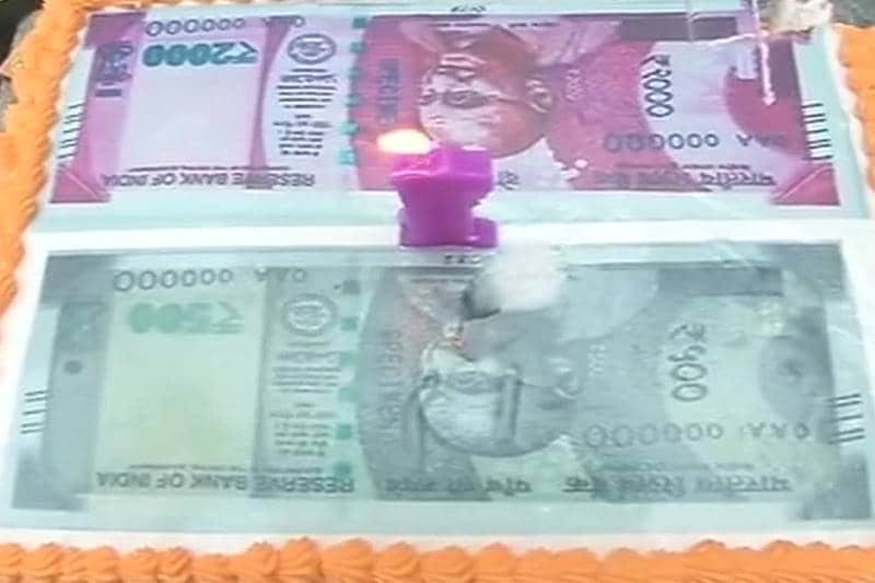 demonetisation anniversary, demonetisation anniversary live, note ban anniversary, note ban one year, 2016 india bank notes, bharatiya janata party, 2016 india bank notes demonetisation, demonetisation one year live, demonetisation india, demonetisation in india, demonetisation meaning, indian demonetisation, narendra modi. pm modi, rahul gandhi, bjp, congress, amit shah, manmohan singh, gujarat polls, himachal polls, gujarat polls dates, himachal election dates, mamata banerjee, gst, gst full form, modi video, modi speech, modi November 8 video, November 8, arun jaitley, rs 500, rs 1000, black day, anti-black money day