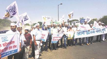 aap, Aam Admi Party, Arvind Kejriwal, bjp, ADR report, aap donations