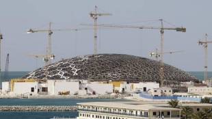 Louvre, Abu Dhabi, Louvre Abu Dhabi, Louvre Abu Dhabi set to open, Arab world, Emmanuel Macron, silver-toned dome