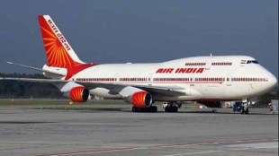 Air India, Air Indias regional arm, Alliance Air, ATR planes, UDAN scheme