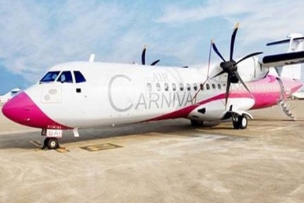 Chennai bench, National Company Law Tribunal, Air Carnival