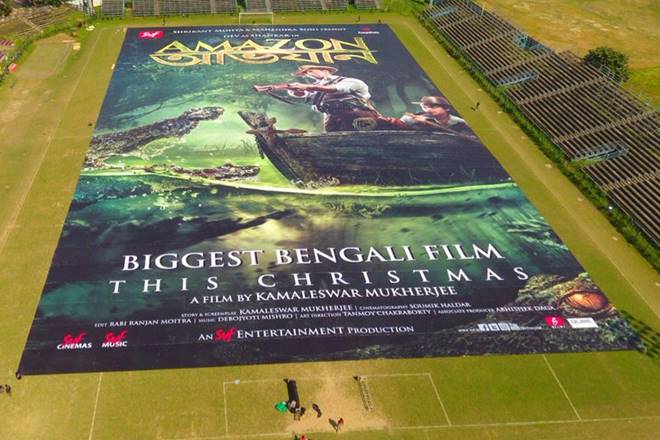 Amazon Obhijaan poster, Amazon Obhijaan, Amazon Obhijaan biggest poster, Amazon Obhijaan poster released, Amazon Obhijaan poster launched, Amazon Obhijaan biggest poster released, Amazon Obhijaan movie, Amazon Obhijaan bengali movie, Amazon Obhijaan release date