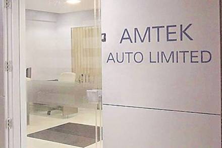 NCLT, National Company Law Tribunal, Amtek Auto, insolvency case, Amtek Auto in insolvency case, Indian Overseas Bank