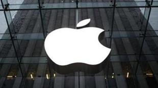 Apple,  Mac bug, Mac operating system,  Root accounts,  Root accounts, US governments,  Mac OS,