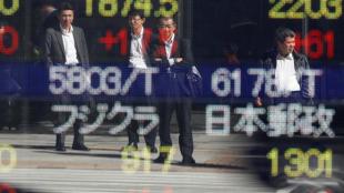 Asian, US, Wall street, Treasury, US rate hikes, Asian shares