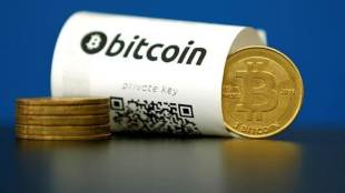 Bitcoin, investors, Bloomberg news