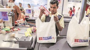 Future retail, Future Retail stock, Future Retail stock rating, Retail stock rating, stock rating, Retail stock, Future Retail stock, scale of ambition, blending online, blending offline, offline retail, online retain