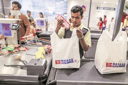 Future retail, Future Retail stock, Future Retail stock rating, Retail stock rating, stock rating, Retail stock, Future Retail stock, scale of ambition, blending online, blending offline, offline retail, online retain