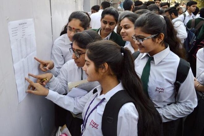 cbse, cbse exam, cbse exam 2018, cbse exam 2018 date, cbse exam 2018 date sheet, cbse class 10 exam, cbse class 12 exam, cbse.nic.in, cbse board exam, cbse board exam 2018, cbse march exam, cbse net, cbse result, Central Board of Secondary Education, education news
