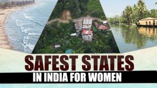 Gender Vulnerability Index, state pictures, goa pictures, kerela pictures, bihar, Goa, GVI, mizoram, manipur, delhi, haryana, karnataka, punjab, gvi score