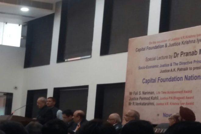 pranab mukherjee, Justice VR Krishna Iyer, Capital Foundation National awards, Constitutional laws, indian constitution