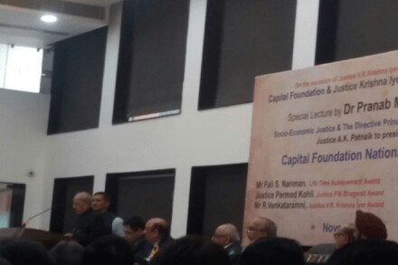 pranab mukherjee, Justice VR Krishna Iyer, Capital Foundation National awards, Constitutional laws, indian constitution