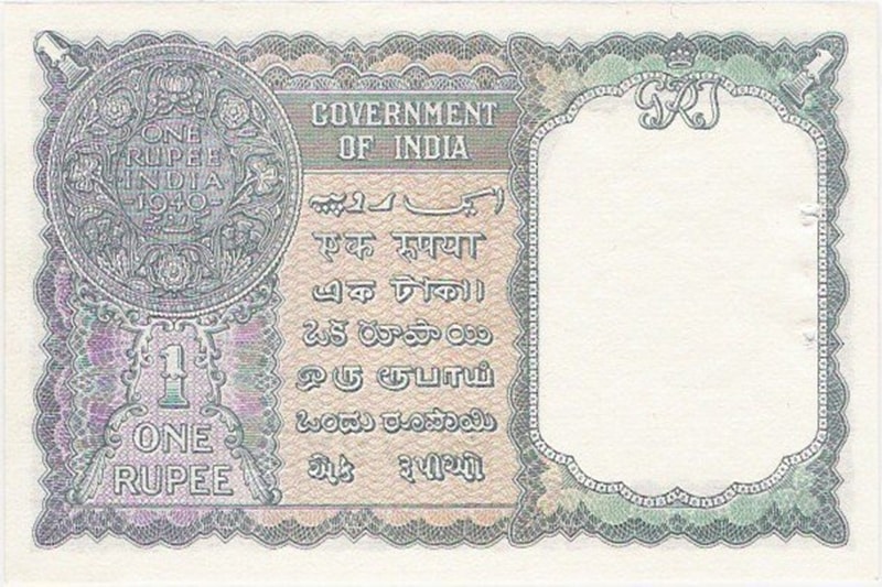 It was first introduced in 1917 with the photo of King George V on it but was discontinued due to "cost-benefit considerations". It got reintroduced in 1940, only to be discontinued in 1994 again. The little note got back again in 2015. (Source: PTI)