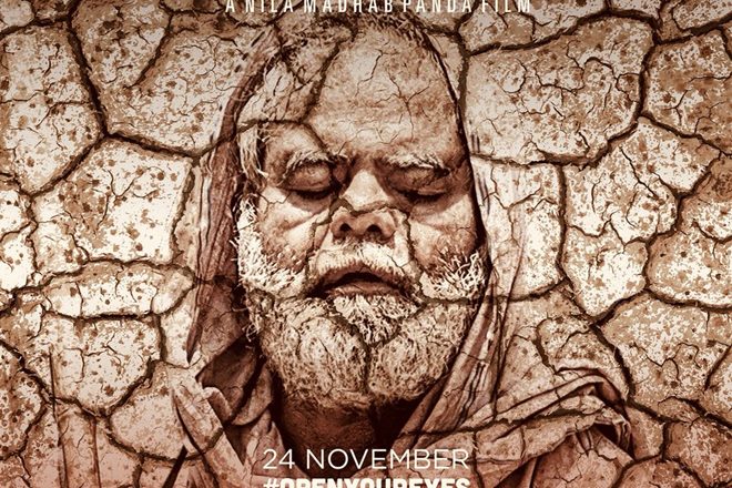 Both Ranbir Shorey and Sanjai Mishra give out an outstanding performance and you can feel the excruciating pain that the characters go through caused by the loss of land, money and family, a void created by the adverse conditions. (Twitter)
