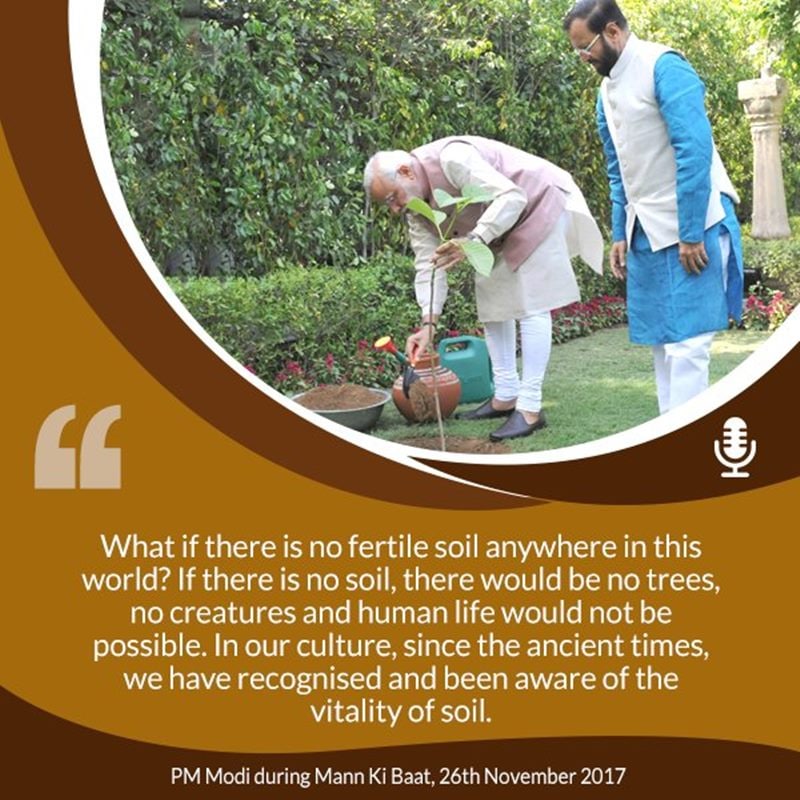 mann ki baat, mann ki baat quotes, narendra modi, narendra modi radio show, 38th mann ki baat, akshwani, doordarshan, mann ki baat updates,