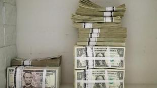 Dollar, US yields, Friday, Financial markets, Global markets, markets