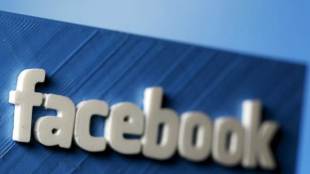 Facebook, disaster-relief donations, Hurricane Harvey relief,  Red Cross, Mark Zuckerberg, relief fund