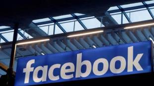 Facebook,  Russia ads, world largest social network, facebook, twitter, 2016 US election, Sheryl Sandberg, Mark Zuckerberg, Menlo Park