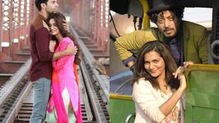 Qarib Qarib Singlle, Qarib Qarib Singlle Box Office Collection, Shaadi Mein Zaroor Aana, Shaadi Mein Zaroor Aana box office Collection, Office Collection Week 1, week 1 Office Collection, Box Office Collection in overseas, overseas Box Office Collection, entertainment news