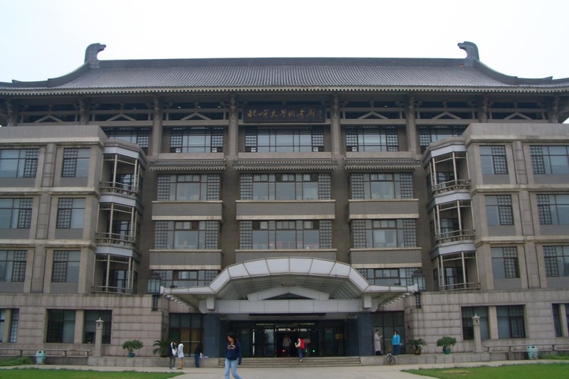 QS University, QS University Rankings, QS University Rankings for BRICS, Indian Institute of Technology Bombay, IIT Bombay, Indian Institute of Science, IISc Bangalore, Tsinghua University, Peking University, Fudan University, University of Science and Technology of China, Lomonosov Moscow State University, Zhejiang University, Shanghai Jiao Tong University, Nanjing University, education news