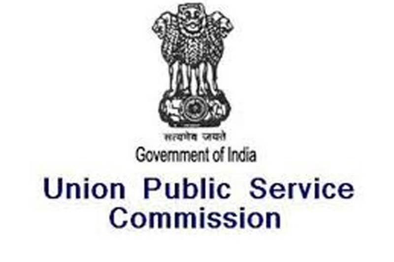 Bhel, bhel recruitment, bhel recruitment 2017, bhelbpl.co.in, OPSC, OPSC exam, OPSC exam 2017, opsconline.gov.in, UPSC, UPSC recruitment, upsc recruitment, upsc recruitment 2017, upsconline.nic.in, aiims, aiims bhubaneshwar, aiims bhubaneshwar recruitment 2017, aiimsbhubaneswar.edu.in, iit, iit delhi, iit delhi recruitment, iit delhi recruitment 2017, jobs, education news