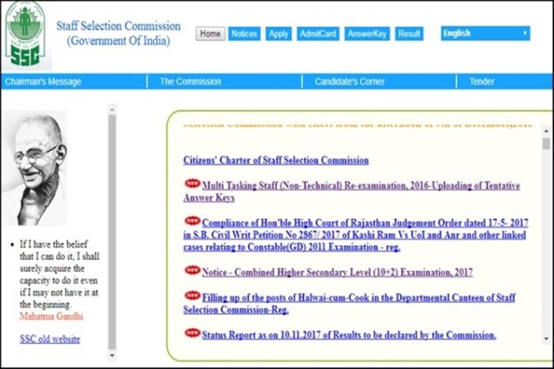 ISRO, ISRO recruitment, ISRO recruitment 2017, shar.gov.in, WBJEE, WBJEE 2018, WBJEE 2018 notification, wbjeeb.nic.in, SSC, SSC MTS, SSC MTS answer key, SSC MTS answer key 2017, ssc.nic.in, SSC CHSL, SSC CHSL 2017, SSC CHSL 2017 notification, ssc.nic.in, SSC Scientific Assistant, SSC Scientific Assistant admit card, SSC Scientific Assistant admit card 2017, SSC Scientific Assistant 2017, jobs, education education news, jobs news