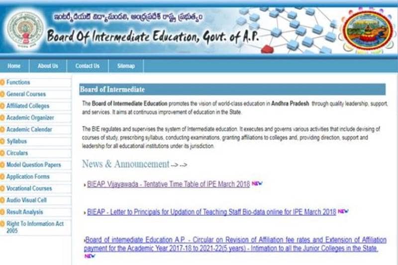 Ministry of Defence, Ministry of Defence recruitment, Ministry of Defence recruitment 2017, rbi.org.in, RBI assistant, RBI assistant 2017, Indian Navy, indiannavy.nic.in, Indian Navy recruitment, Indian Navy recruitment 2017, AP, AP intermediate, AP Intermediate Time table, bieap.gov.in, AP Intermediate Time table 2018, JEE, JEE Advanced, jeeadv.ac.in, JEE Advanced 2018, JEE Advanced 2018 syllabus, jobs, education news