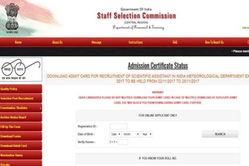 ISRO, ISRO recruitment, ISRO recruitment 2017, shar.gov.in, WBJEE, WBJEE 2018, WBJEE 2018 notification, wbjeeb.nic.in, SSC, SSC MTS, SSC MTS answer key, SSC MTS answer key 2017, ssc.nic.in, SSC CHSL, SSC CHSL 2017, SSC CHSL 2017 notification, ssc.nic.in, SSC Scientific Assistant, SSC Scientific Assistant admit card, SSC Scientific Assistant admit card 2017, SSC Scientific Assistant 2017, jobs, education education news, jobs news