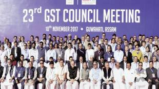 GST, GST Council, GST Council meet, GST Council meeting, outcome of GST Council meet, winds of change, reforms, economic reforms
