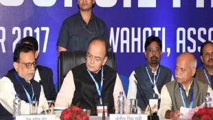 GST, Goods and Services Tax, Sin goods, cement