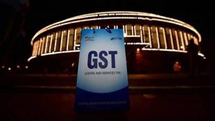 GST, India