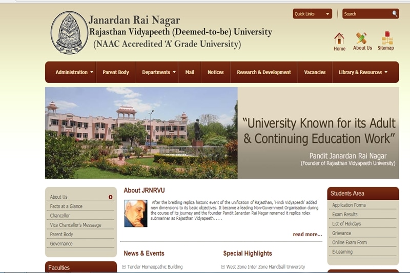 ugc, University Grants Commission, enegineering degrees, distance mode, Supreme Court, AICTE, JRN Rajasthan Vidyapeeth, Institute of Advanced Studies in Education, IASE, Rajasthan, Allahabad Agricultural Institute, AAI, Vinayaka Missions Research Foundation, VMRF, Tamil Nadu, suspension, deemed universities