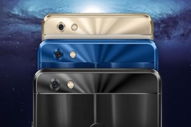 Gionee M7 Power, M7 Power, Smartphones in India, New smartphones in India, Gionee India, Phones under Rs 17000, best camera smartphones, budget smartphones cameras,