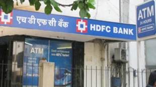 HDFC Bank, CSR, Corporate Social responsibility