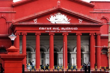 Karnataka High Court, mobile phones banned, H G Ramesh, Chief Justice