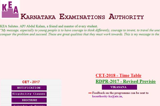 karnataka, karnataka cet, kea.kar.nic.in, karnataka cet 2018, karnataka cet 2018 exam, karnataka cet 2018 exam date, Common Entrance Test, Common Entrance Test 2018, Karnataka Examinations Authority, admission, examination, education news