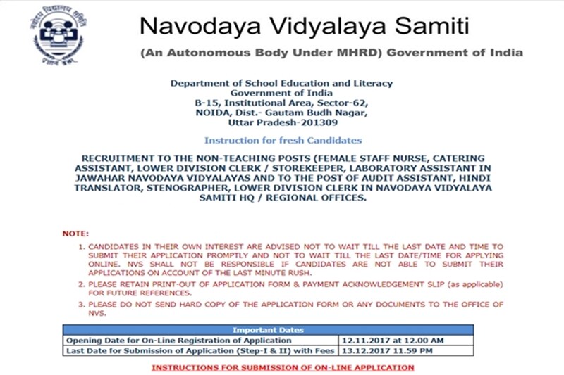 Navodaya Vidyalaya Samiti recruitment 2017, UPSC recruitment 2017, Air India Recruitment 2017, PGIMER Chandigarh recruitment 2017, Bank of Baroda recruitment 2017, Navodaya Vidyalaya Samiti recruitment, UPSC recruitment, Air India Recruitment, PGIMER Chandigarh recruitment, Bank of Baroda recruitment, Navodaya Vidyalaya Samiti jobs, UPSC jobs, PGIMER Chandigarh jobs, Air India jobs, Bank of Baroda jobs, Navodaya Vidyalaya Samiti jobs, nvshq.org, upsconline.nic.in, airindia.in, pgimer.edu.in, bankofbaroda.com